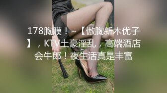 [MP4]性感黑衣牛仔裤妹子啪啪，翘起屁股深喉口交后入大力抽插猛操