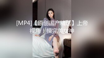 91CM107.戚小怜.母亲的新男友2.偷窥母亲性事发情.女儿深夜自慰遭夜袭.91制片厂