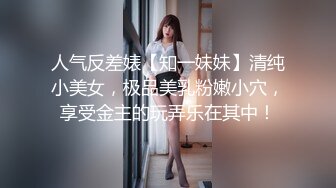 五月重磅福利女神的娇喘❤️网红美女林幼一与杉菜双人大尺度 舌吻 舔奶子舔逼 房间里回荡着“啊~好痒 啊~好爽”呻吟