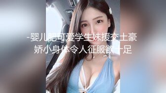 【极品稀缺??推女郎】超影像秘?顶流极品网红『艾栗栗』最新性爱甄选 金主大屌无套爆菊 极品骚货 高清720P原版