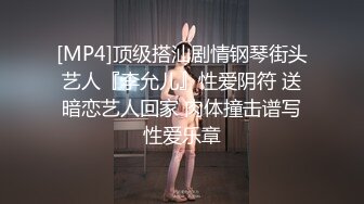 ❤️❤️皮衣女王【reaowna】御姐范十足，洞洞丝袜高跟鞋，绑住双腿玩大黑牛，假屌双管齐下，爽的不行