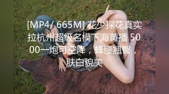 ✿新人下海✿ 超顶肉棒塞满可爱小猫咪的嫩穴 ▌小美惠 ▌