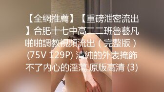 原创反差婊，精盆母狗，推特巨乳肥臀淫妻【姬芭查比莉】订阅私拍，公园超市户外人前露出啪啪呻吟声让人受不了 (1)