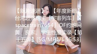 海角侄子爆肏嫂子18.0 啊~好深~太上头了比你哥厉害更厉害 偷偷内射嫂子梅开二度 爽上天