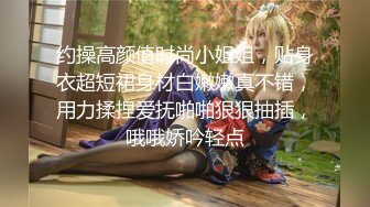 [MP4]天美传媒-催眠大师巧上巨乳少妇小夫妻寻医问药惨遭心理医生催眠玩弄-沙美辰