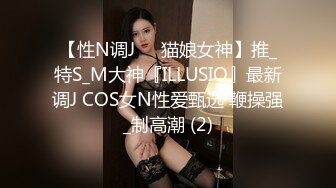 清纯小水的妹子