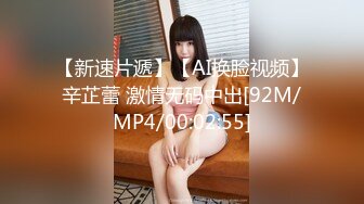 【12月新品福利①】超强绿帽夫妻【Nina小蜜桃】线下邀单男3P4P换妻大乱交，王八男坐旁边观战 (3)