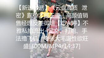 七天探花纹身妹3500极品外围，套被干掉妹妹吓到崩溃！ (2)