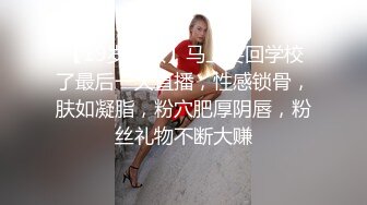 淫妇第一次3P，前后双插10分钟无数次高潮，羞耻说想要，叫声可射