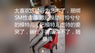 商场女厕全景偷拍众多的小姐姐和美女职员各种姿势嘘嘘各种美鲍完美展示 (1)