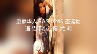 【zhuhentai】撸铁女神无脑面部崩坏，阿黑颜00后收费私拍，各种变态式自黑，双洞紫薇 (3)