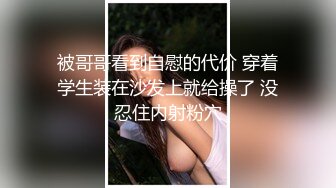 舞蹈社学妹露脸口交操逼