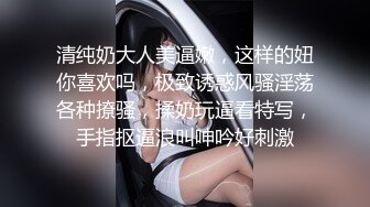 巨乳美女吃鸡啪啪宝贝太累了干不动了继续加油身材丰腴前凸后翘把小哥哥艹的趴在身上都不想动了