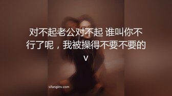 ⚫️⚫️对话淫荡，超强洗脑PUA大神约炮专家，把露脸气质人妻美少妇调教成淫娃，如痴如醉的享受着被玩弄潮喷