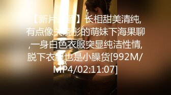 “我是骚货我是妓女”对话超淫荡 究极露脸反差小母狗被金主各种侮辱调教啪啪主人主人叫个不停