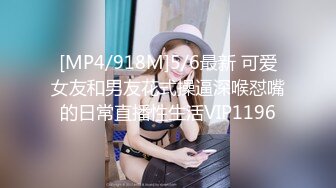 -黑虎街头漏吊给路人妹子们看 小姑娘可能第一次看吊