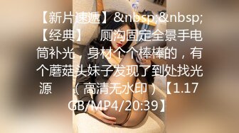 JDMY030.密友.第三十集.精东影业