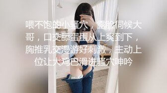 ✿黑丝御姐❤️优雅气质尤物〖青芒果〗开档黑丝诱惑 — 足交自慰跳蛋性玩具内射 魔鬼身材白虎粉逼 多体位蹂躏爆草