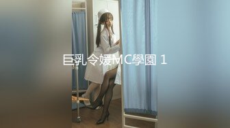 《lingxi》 新年女友上门服务