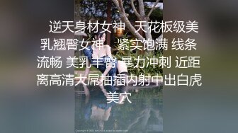 《重磅✿极品泄密》推特气质女王长腿反差女神！淫荡美娇娘【美杜莎】最新私拍，约炮金主户外露出调教3P4P多场景