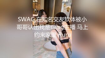 [MP4/ 889M] 包工头约操气质美少妇 性感大长腿床上炮椅各种姿势猛干