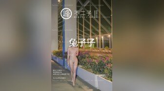 骚货媳妇道具高潮求个邀请码