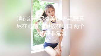 【大白熊175美乳模特小骚货】给男友丝袜足交啪啪，表情骚死了