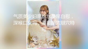 [MP4/ 662M] 花少探花真实拉杭州超级名模下海黄播 5000一炮可空降，蜂腰翘臀，肤白貌美