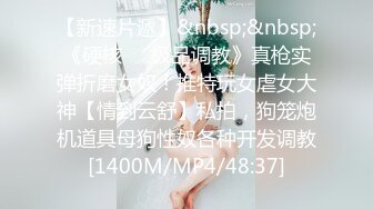 鱼子酱内部私购 NO.031 秀人名模《一个人的生活》写真