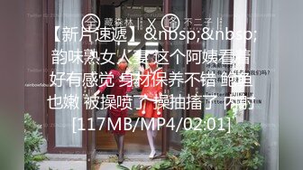 【精品泄密】極品反差母狗深圳龔倩瑩，保險公司客戶經理視圖流出42P 6V 外表清純原來內心風騷無比～原版高清 (1)