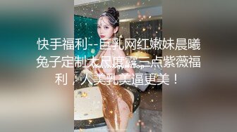 风流王探长路边足疗按摩店搞丰满女技师把逼逼玩出水直接无套干