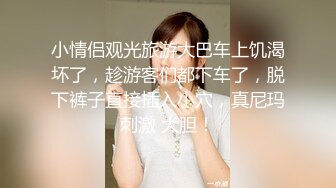 《臀控熟女控?必备》万狼求购P站OnlyFans网红人妻杀手【上海熟女猎人】约会私拍第二弹 定制巨乳骚母狗紫薇车震乳交