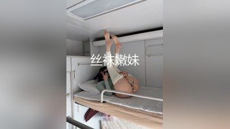 个人云盘被盗流出高学历外表淳朴斯文眼镜妹与四眼男友不为人知的私生活啪啪啪玩的真激情国语对白