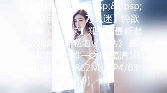 健身美女口技一流，视频最后有验证