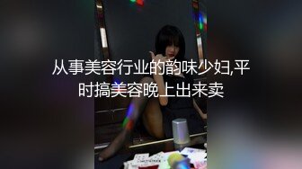 被蚊子打断施法