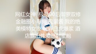 [2DF2] 步宾探花约了个高颜值蓝色外套妹子啪啪，性感内衣特写摸逼舔奶抬腿抽插猛操[MP4/32MB][BT种子]