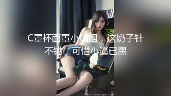 [MP4/ 1.99G] 和尤物级红色连衣裙女神酒店约会，丰腴软软肉体纯纯颜值，猛力揉捏抠逼