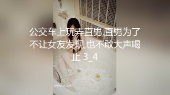 本人比照片还漂亮，172CM外围女神，修长美腿配高跟鞋