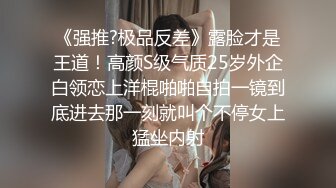 长发红唇美少妇，白皙大奶子全裸自慰沙发上发骚干净白净逼逼