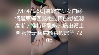 高价约超模来双飞