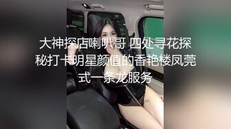 【AI换脸视频】刘诗诗  挑战不理女朋友