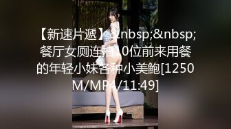 PMTC-005.钟宛冰.迷奸心仪的美女护士.巨乳骚货被爽操玩弄得逞.蜜桃影像传媒