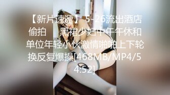 【自整理】Pornhub博主——LilRedVelvettt~~喜欢吃大屌的美女主播   最新高清视频合集【82V】 (28)