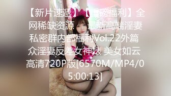 [MP4/ 225M]&nbsp;&nbsp;乳神降世 极品女神百万粉丝网红豪乳女神松果儿黑丝速插粉穴呻吟 近距离特写 完美典藏原版