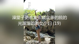 【网红❤️反差婊】饼干姐姐✨ 黑丝女上司被下属强行侮辱 大屌无情插入敏感嫩穴 超爽呻吟催精女上位榨汁 淫靡精液倾泻