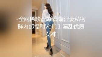 黄X极品气质文员~白领小姐姐【娜依】户外大尺度~车内裸露~户外露出大屁股【13V】 (3)