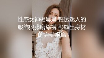 开档黑丝露脸风骚学妹的诱惑，逼逼都让人玩多了，淫声荡语听狼友指挥激情大秀，掰开骚穴