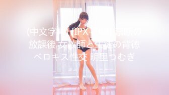 MSD-055.袁子仪.淫.许愿精灵.柴男童贞解放愿望.麻豆传媒映画