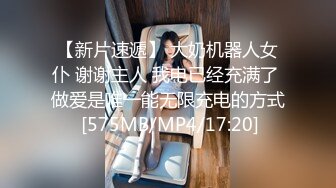 ❤️❤️女模不健康泄密，肤白貌美可爱女团练习生大尺度私拍，真空裸身做饭，裸体健身，自慰，道具测试，各种不雅拍摄4K画质