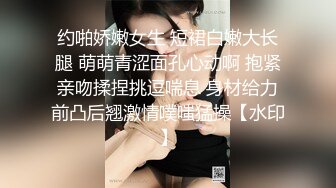 ?高潮盛宴? 绝顶媚态蜜汁嫩鲍美少女▌Yua▌白丝格裙玉指上沾满汁液 阳具抽刺异常满足 肛塞阴蒂强制高潮